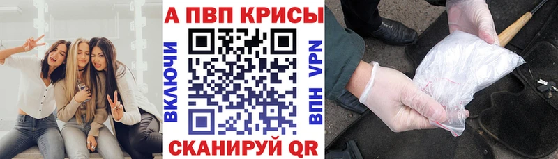 A PVP СК  MEGA зеркало  Гатчина 