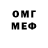 Бутират GHB Abdisalem Moallin
