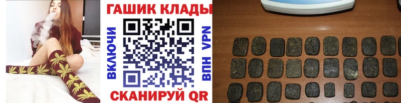 Гашиш индика сатива  что такое наркотик  Гатчина 