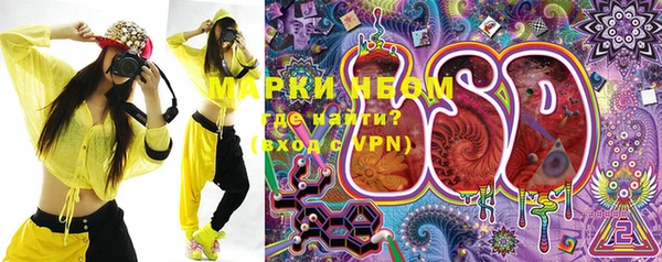 дистиллят марихуана Балабаново