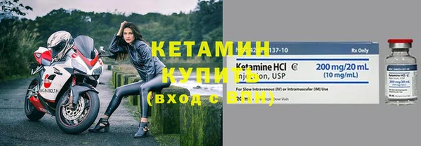 дистиллят марихуана Балабаново