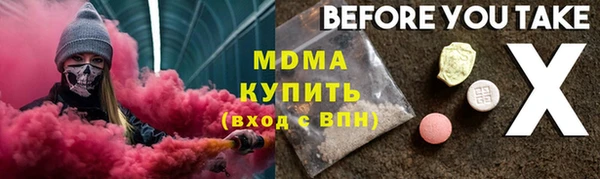 гашиш Белоозёрский