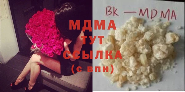 хмурый Беломорск