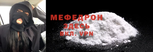 дистиллят марихуана Балабаново