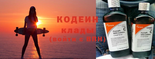 дистиллят марихуана Балабаново