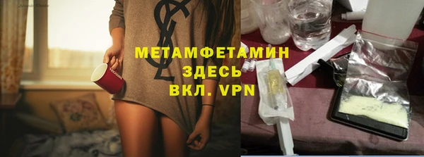 2c-b Снежинск