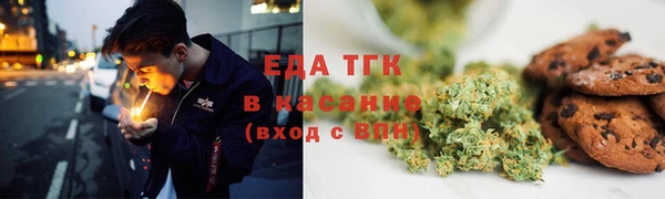 хмурый Беломорск