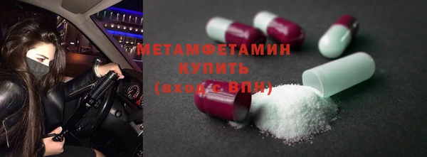 гашиш Белоозёрский
