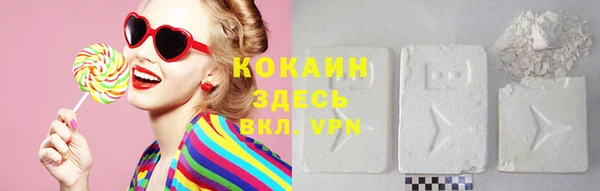 гашиш Белоозёрский