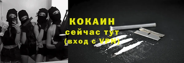 гашиш Белоозёрский
