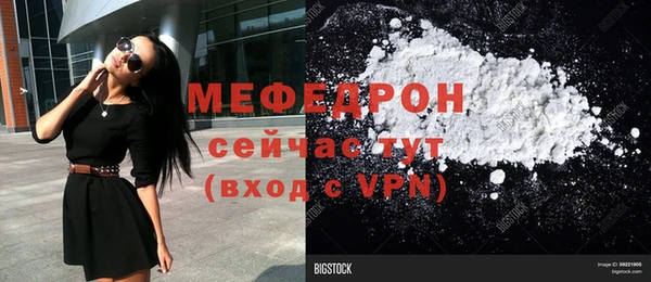 гашиш Белоозёрский