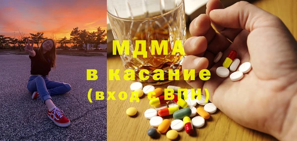 дистиллят марихуана Балабаново