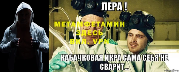 хмурый Беломорск