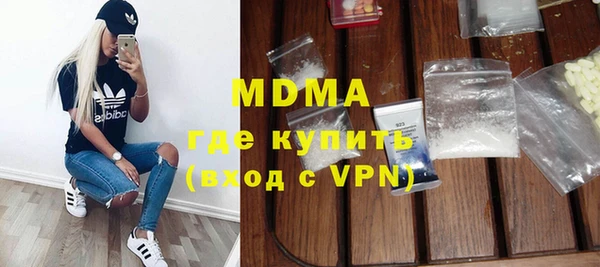 каннабис Баксан