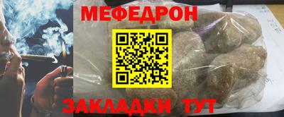 кокаин колумбия Волгодонск
