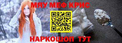 кокаин колумбия Волгодонск