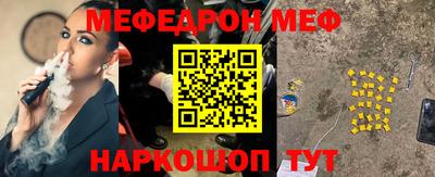 дурь Волжский