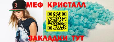 гидропоника Бугуруслан