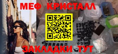 дурь Волжский