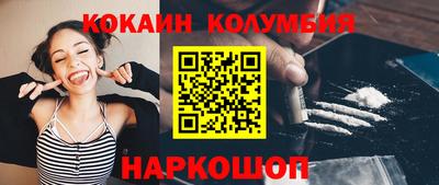 дурь Волжский