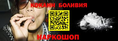 дурь Волжский
