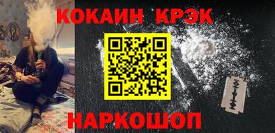 стаф Будённовск