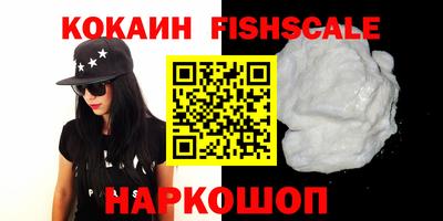дурь Волжский