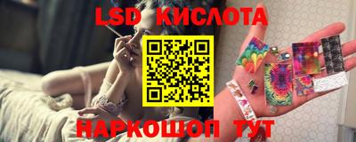 кокаин колумбия Волгодонск