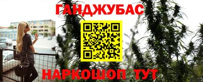 ALPHA PVP Абинск