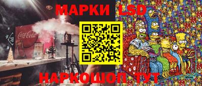 дистиллят марихуана Волжск