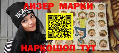дурь Волжский