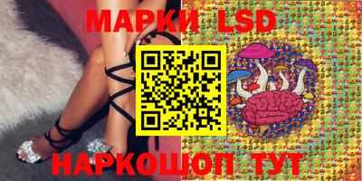 дурь Волжский