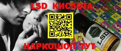 дурь Волжский