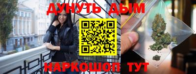 гидропоника Бугуруслан