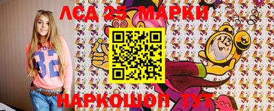 стаф Будённовск