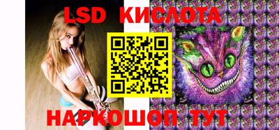 гидропоника Бугуруслан