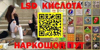 гидропоника Бугуруслан