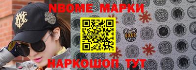 дистиллят марихуана Волжск