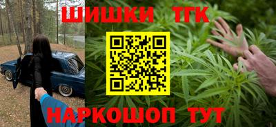 кокаин колумбия Волгодонск