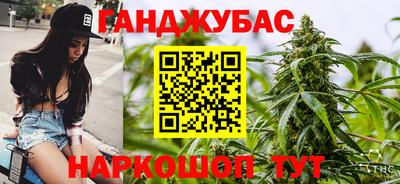 дурь Волжский