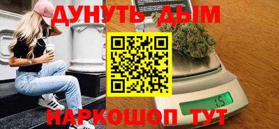 дурь Волжский