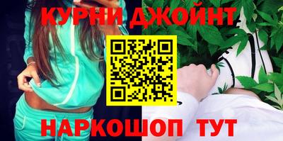 дурь Волжский