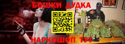 гидропоника Бугуруслан