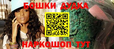 прущие грибы Гусев
