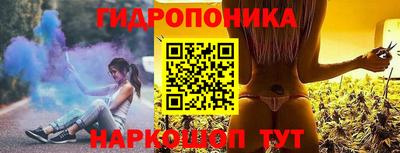 дистиллят марихуана Волжск