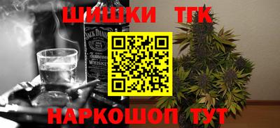 гидропоника Бугуруслан