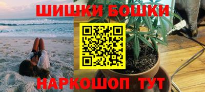 дистиллят марихуана Волжск