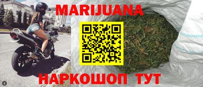 стаф Будённовск