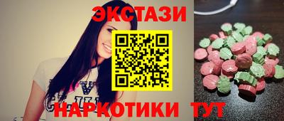 дистиллят марихуана Волжск