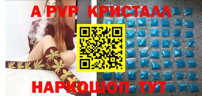 гидропоника Бугуруслан